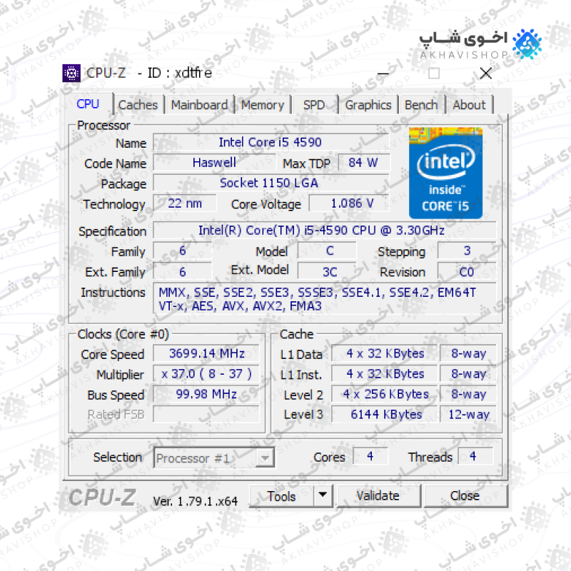 پردازنده مرکزی اینتل سری Haswell مدل Core i5-4590 TRAY استوک - Image 3