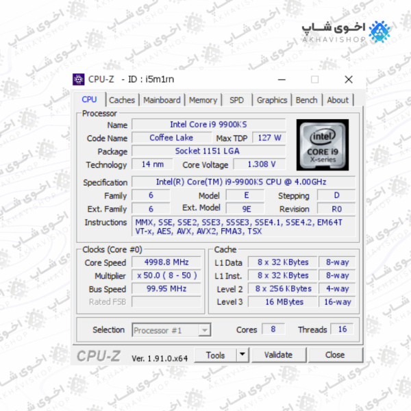 پردازنده مرکزی اینتل سری Coffee Lake مدل i9-9900KS - Image 5